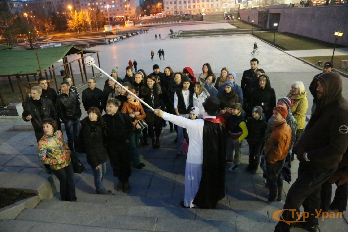 Экскурсия / Екатеринбург: «Городские легенды» Часть I