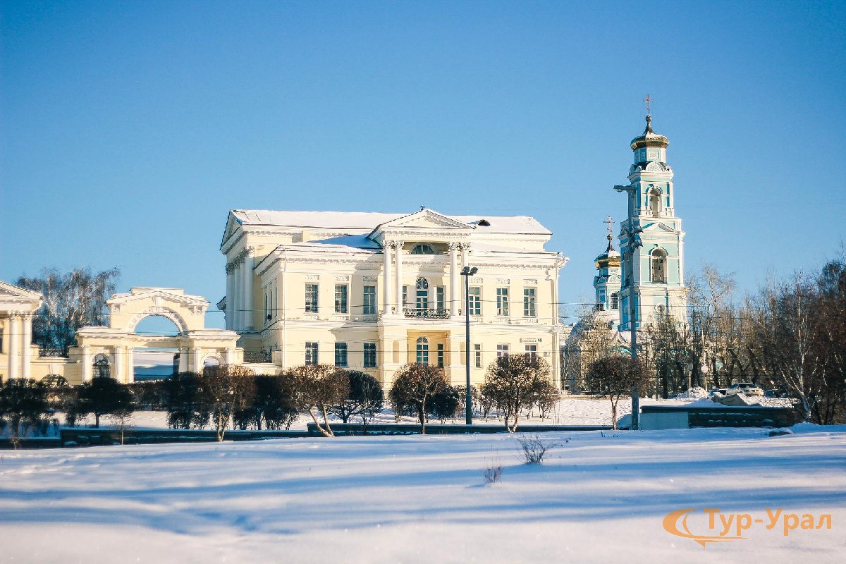 Экскурсия / Знакомьтесь - Екатеринбург!
