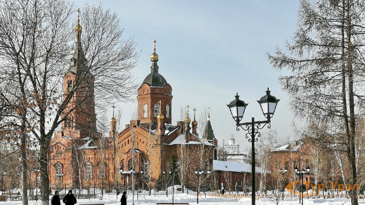 Экскурсия / Шадринск + купание в термальном минеральном бассейне